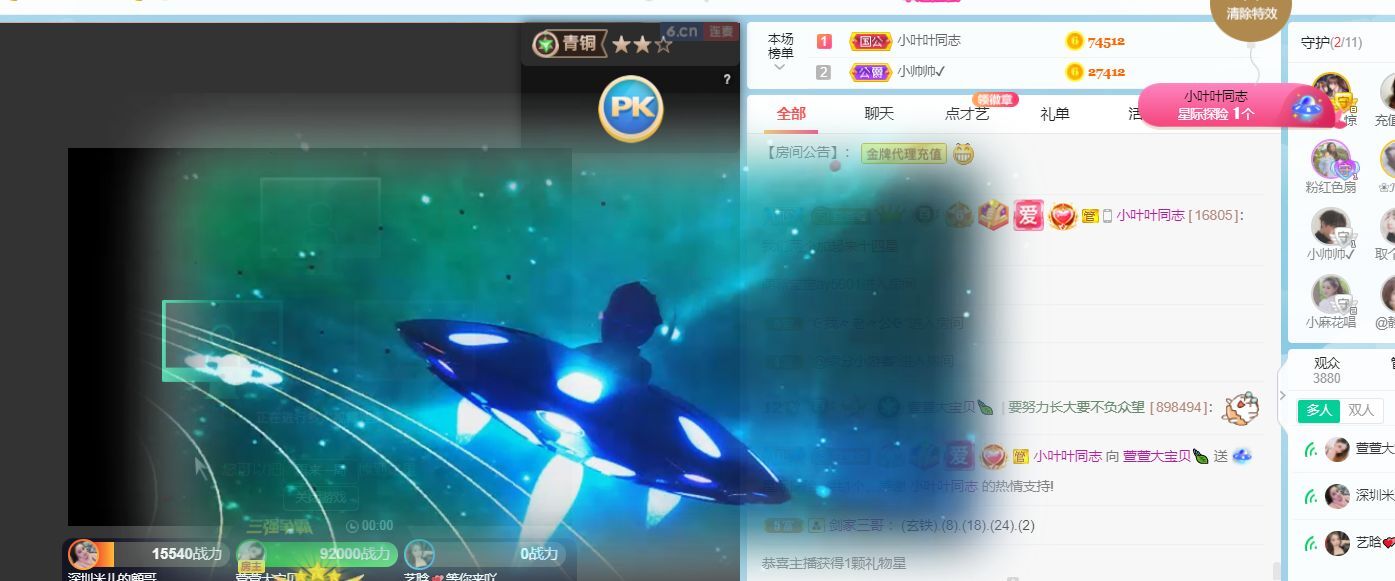 萱萱大宝贝~的图片