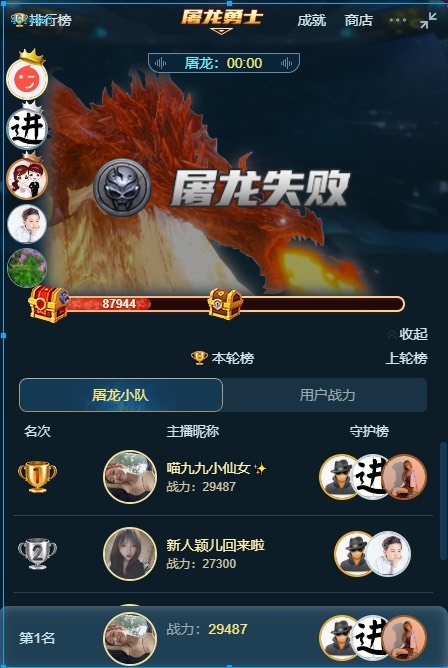 XM丨喵九九💕的图片