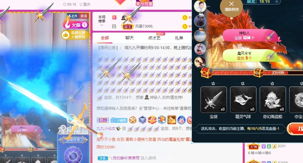 XM丨喵九九💕的图片