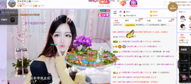 依芝の求百元榜的图片