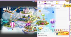 🐯双双🍀主播照片