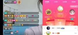 云南壹姐主播照片