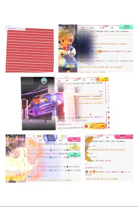 柒七休主播照片