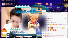 聆听~爱唱歌的图片