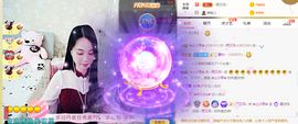 梦然依xin❤️主播照片