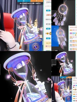 玥儿呢主播照片