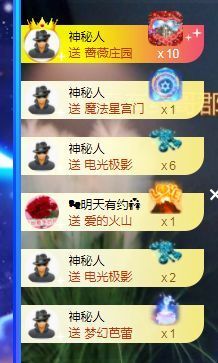 心中无结。。主播照片