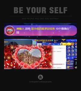 心中无结。。主播照片