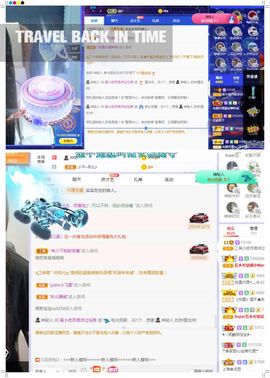 心中无结。。主播照片