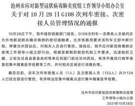 超持久“桑拿天”来了主播照片