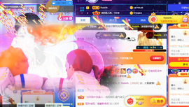 ◐惠主，2388◐的图片