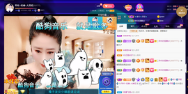 聆听~爱唱歌的图片