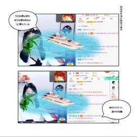 💙欣宝吖（暂休）主播照片