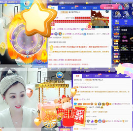 🎼关关🎼主播照片