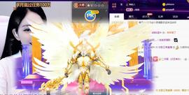 恋歌爱唱歌主播照片