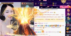 恋歌爱唱歌主播照片