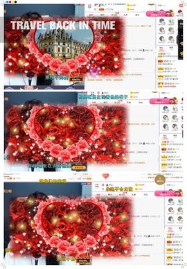 心中无结。。主播照片