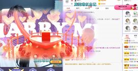 心中无结。。主播照片