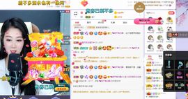 心中无结。。主播照片