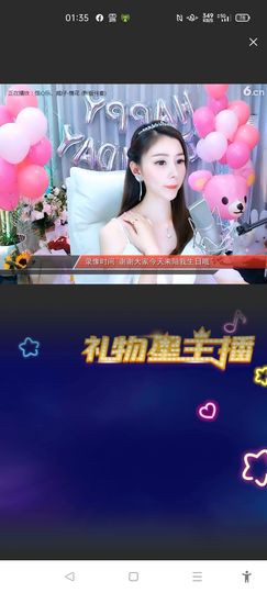 @一江東去@照片的图片