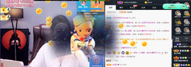 窦窦，家里有事休息了主播照片