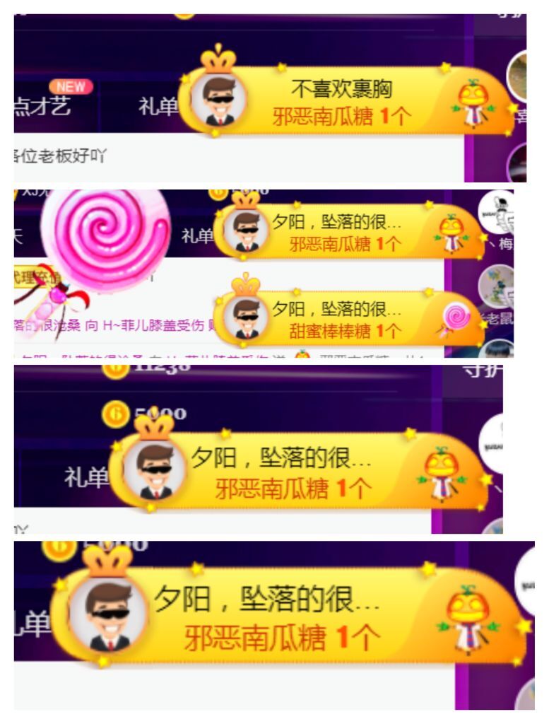 菲儿🌻加油的图片