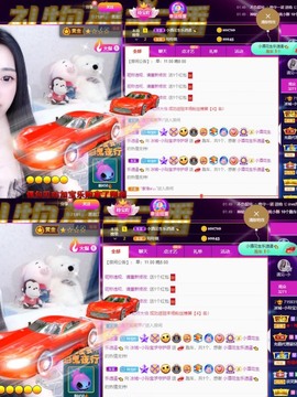 小玲宝🧸安静唱歌主播照片