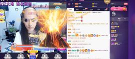 顾七七～主播照片