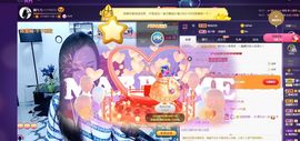 顾七七～主播照片