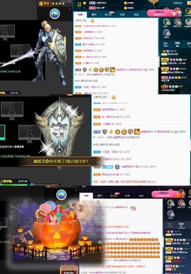 萌妃不甜了主播照片
