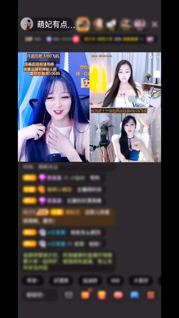 感谢老王送的魔法书，