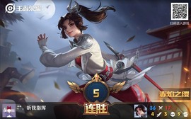 可可可可休息主播照片