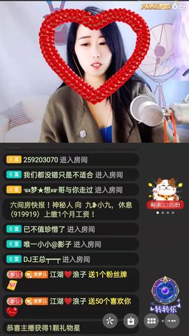 梦心💞缘于遇见的图片