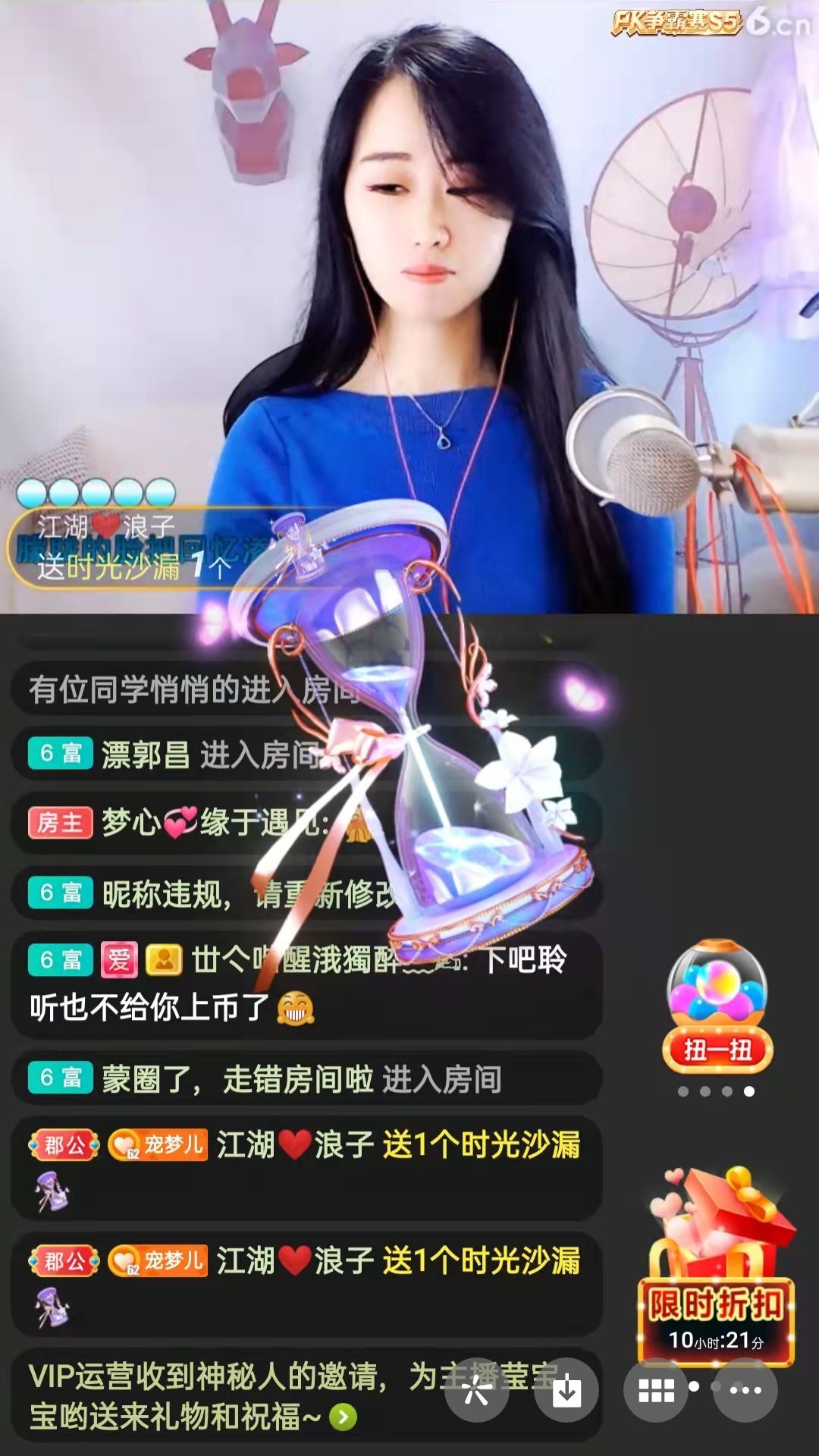 梦心💞缘于遇见的图片
