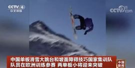 超持久“桑拿天”来了主播照片