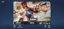 福≈fu主播照片