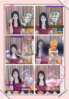 凤家有事不定时手机播主播照片