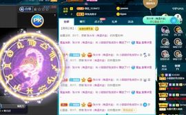 小甜贪财好色💕的图片