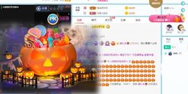 小甜贪财好色💕的图片