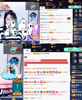 💙欣宝吖（暂休）主播照片