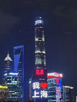 想不到一个更刁的名字的图片
