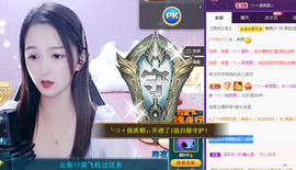 🎶柒歌回家了休的图片