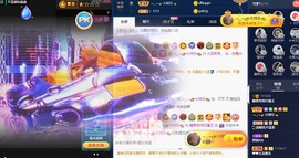 糖果一点甜主播照片