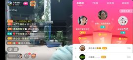 云南壹姐主播照片