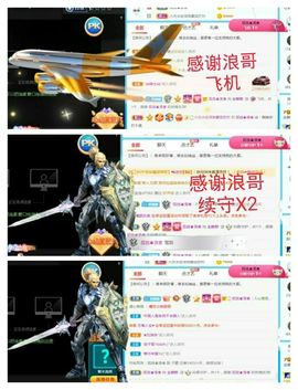 金麒麟安静唱歌🎤主播照片