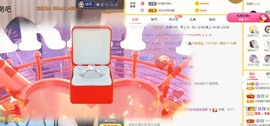 呆呆娜♥♥唱歌呐主播照片