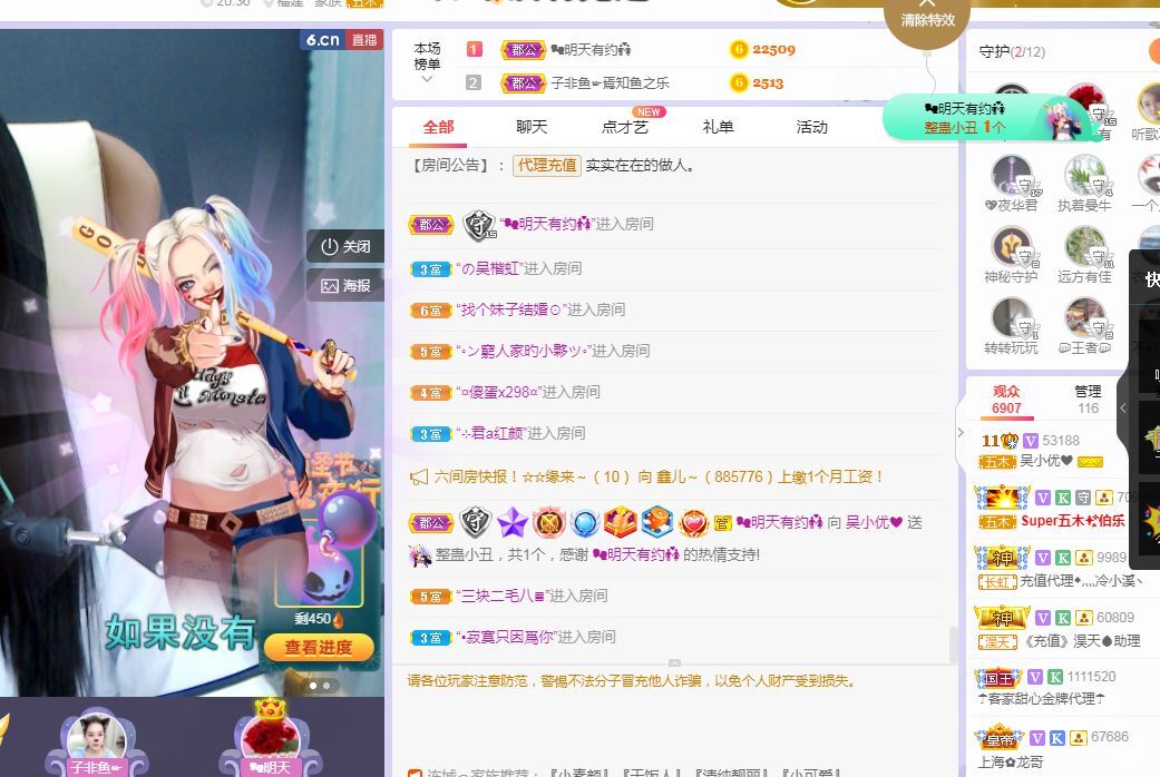 心中无结。。的图片