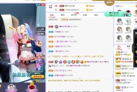 心中无结。。主播照片