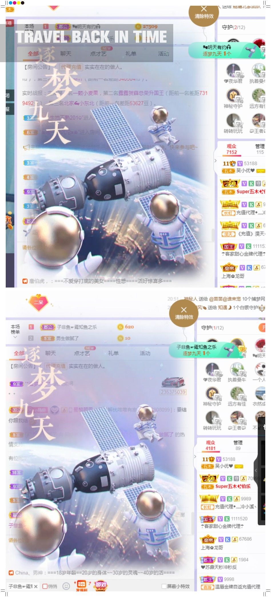 心中无结。。的图片