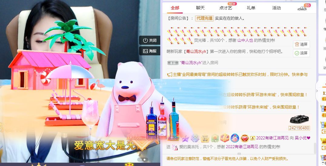 心中无结。。的图片